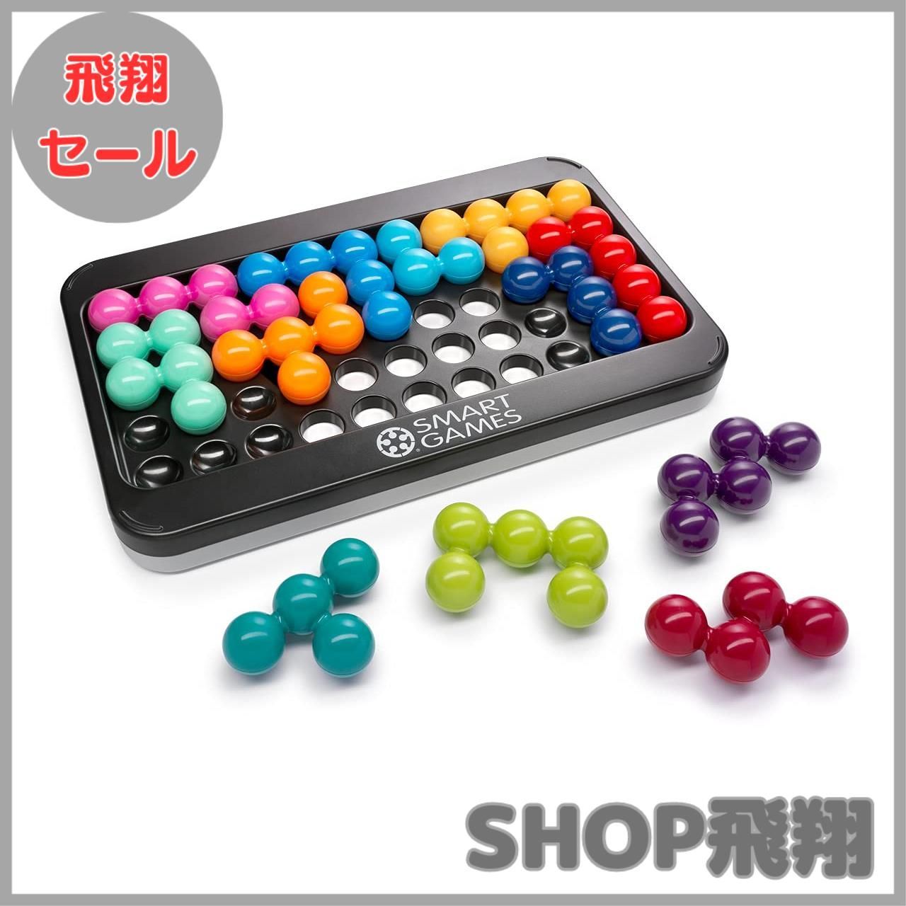 大安売り】SmartGames Smart Games IQパズラープロ XXL 脳トレ