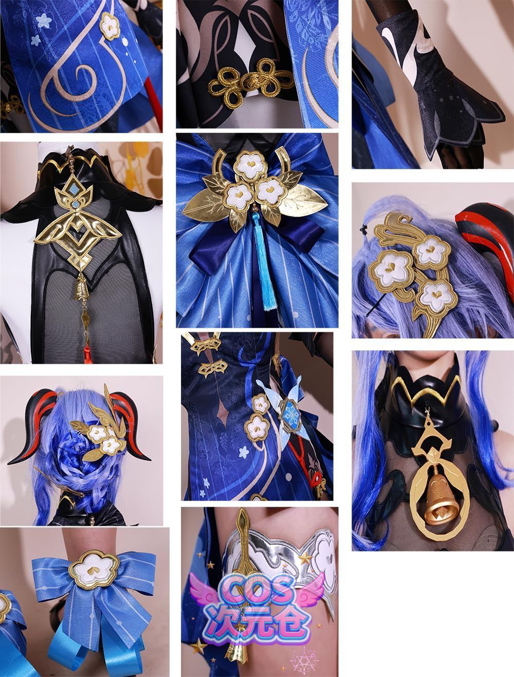 甘雨 玄玉瑤芳 COSPLEE 原神 cosplay 甘雨 申鶴 行秋 刻晴 空 リネ アルレッキーノ 鍾離 閑雲 コスチューム 変装 コスプレ衣装 仮装 文化祭 学園祭 イ WWW_TRAVELLANDINDIA_COM