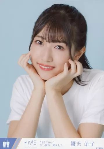 ノットイコールミー 蟹沢萌子 ダイナー 生写真 直筆 ≠ME ≠ME ノイミー 蟹沢萌子 生写真 直筆 袴2021 ヨリ イラストあり