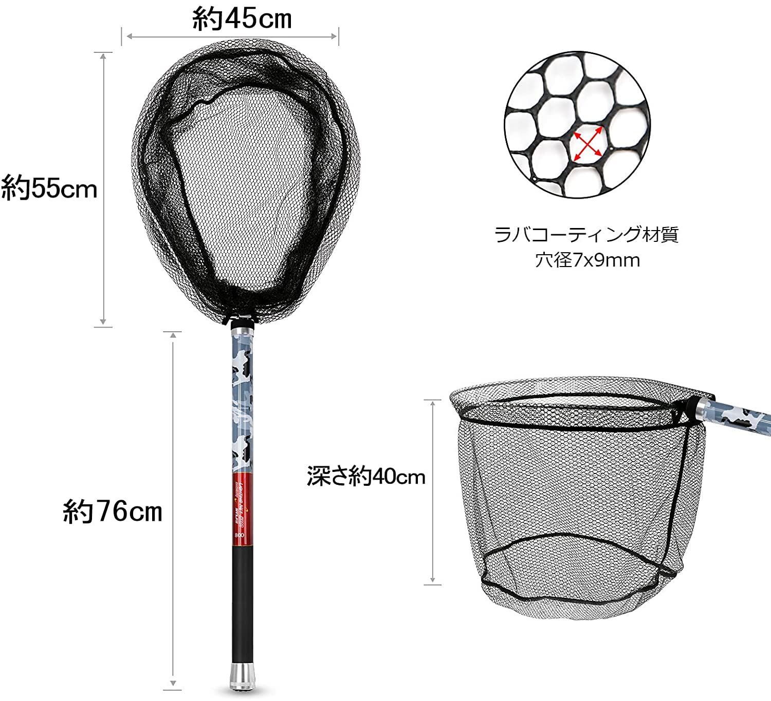 新着商品SANLIKE 玉網 タモ網 ランディングネット伸縮 小継玉の柄 グ