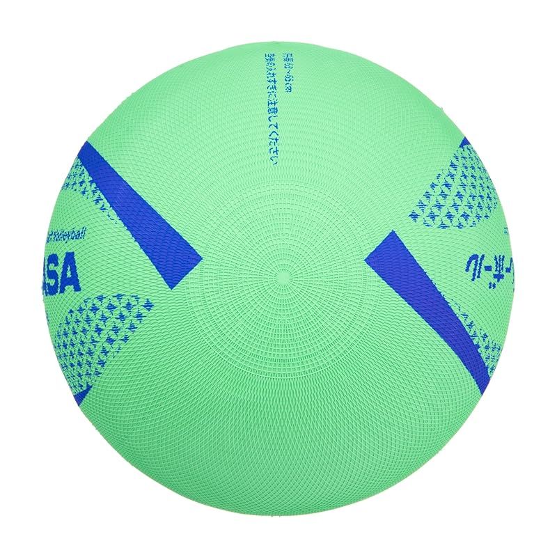 ミカサ バレーボール Amazon | ミカサ(MIKASA) バレーボール 5号 国際公認球 検定球