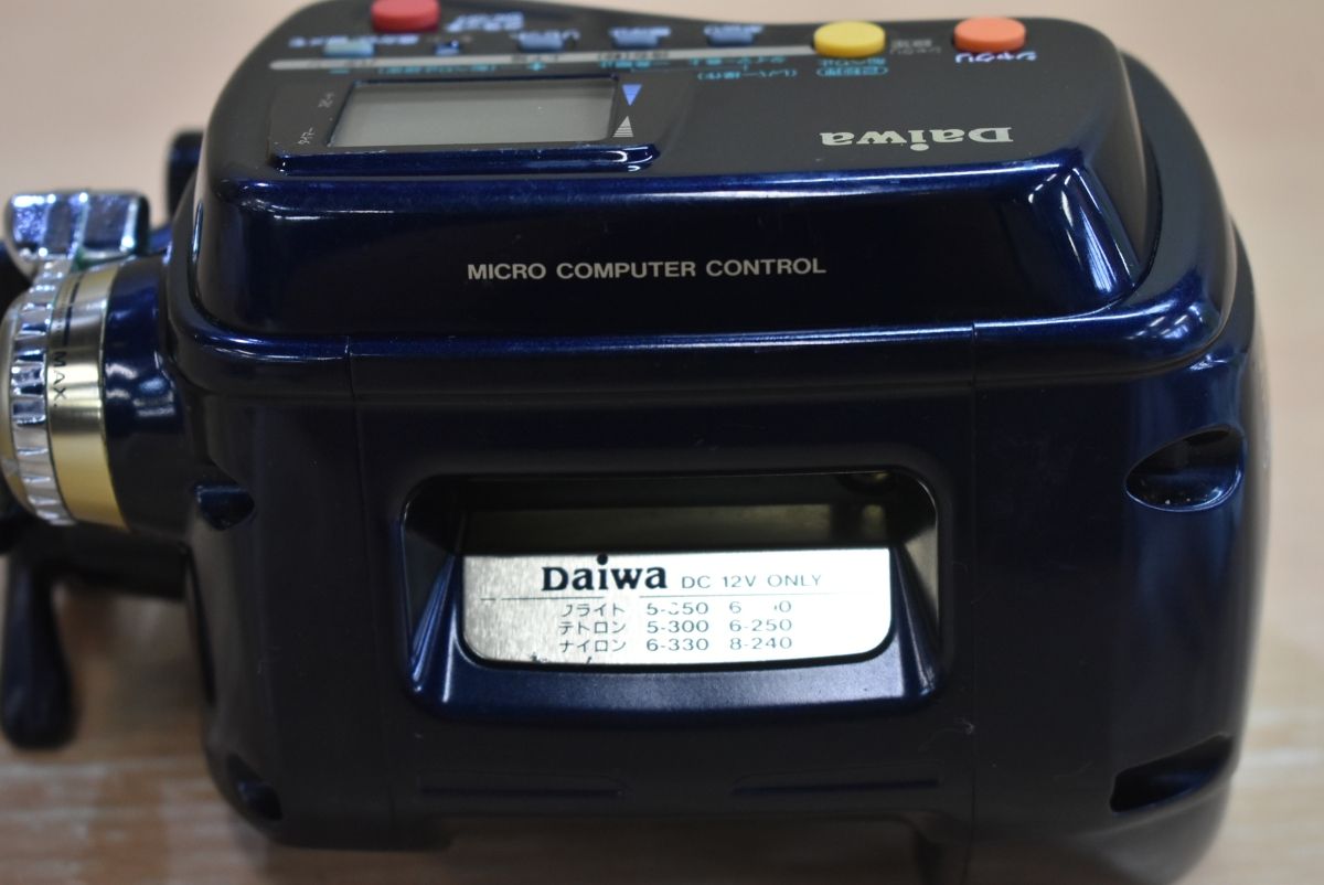 ダイワ スーパータナコン EX 50 電動リール DAIWA SUPERTANACOM EX-50 真鯛 ヤズ タチウオ オフショア 船 釣り 等に