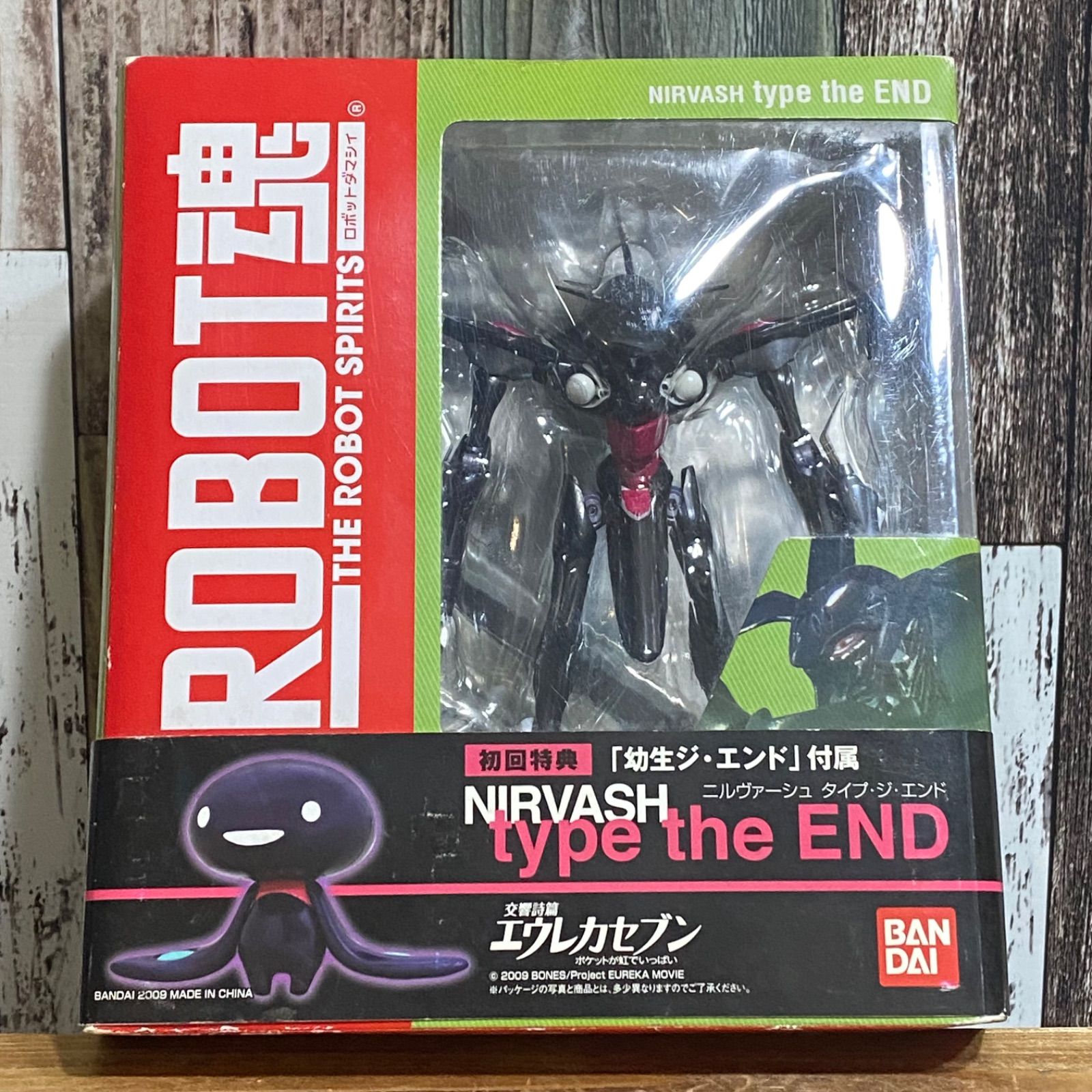 ROBOT魂 ＜SIDE LFO＞ ニルヴァーシュ タイプ・ジ・エンド 交響詩篇