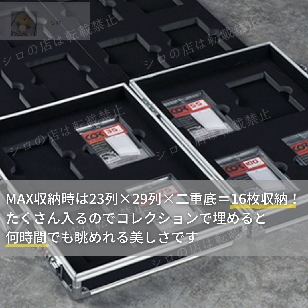 新しい未使用 カード用 psa アタッシュケース カード用 16枚収納