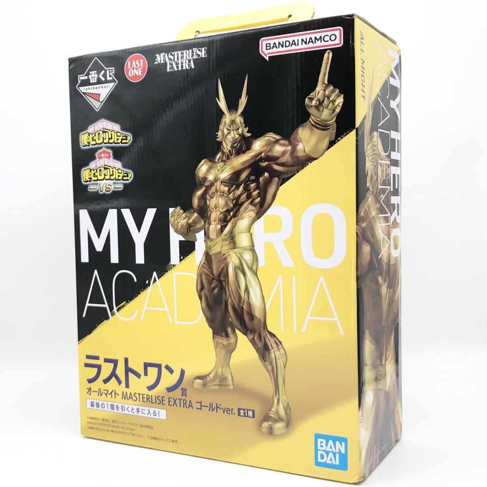 中古】開封 バンダイ 一番くじ 僕のヒーローアカデミア VS ヒロアカ