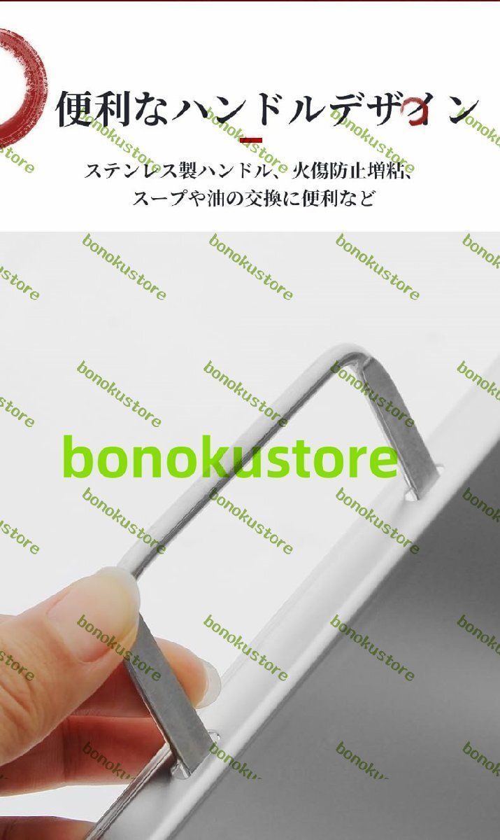 50-250℃温度調節