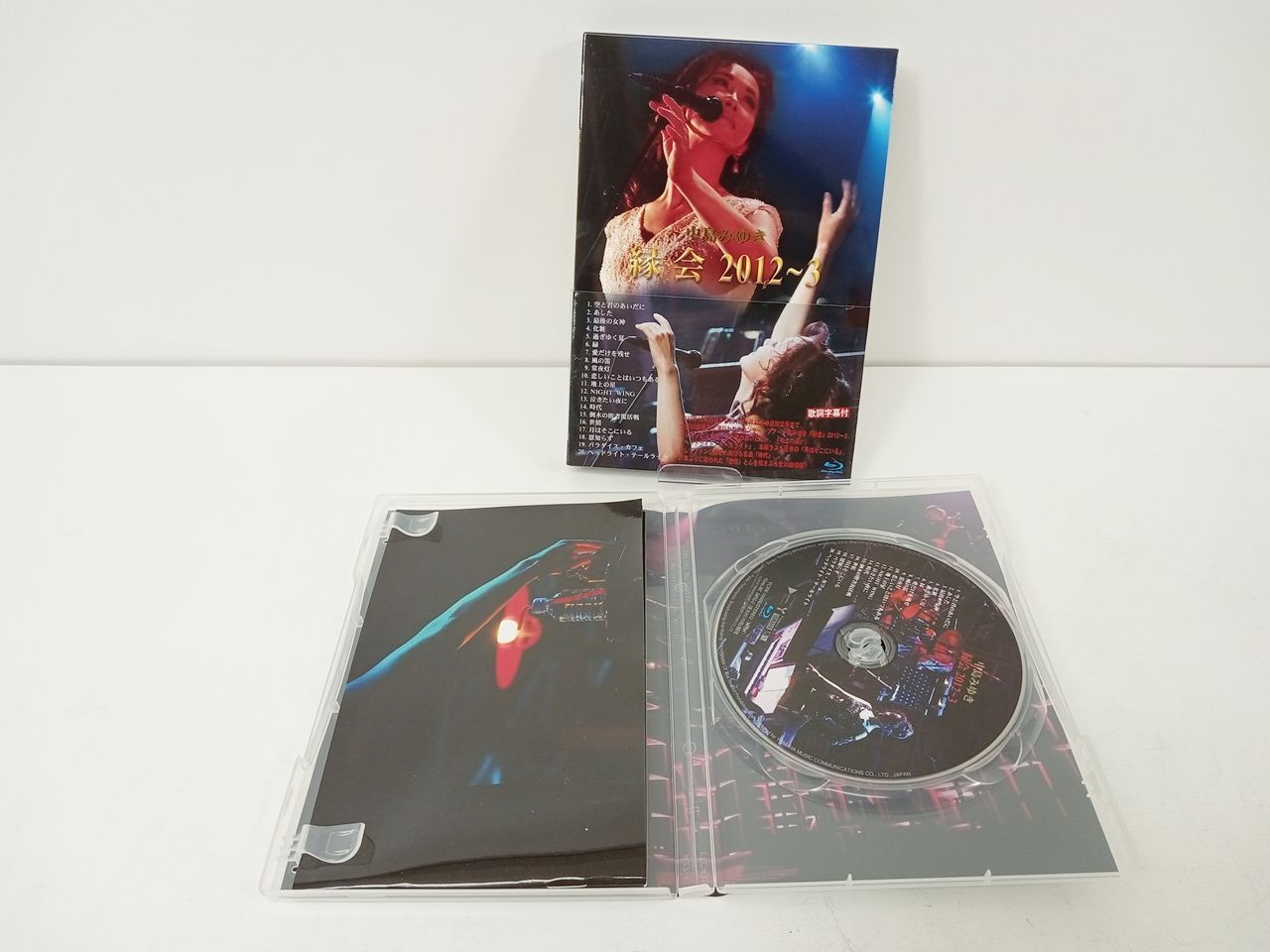 小澤征爾生誕75年記念作品集 ブルーレイBOX(Blu-ray Disc) 小澤