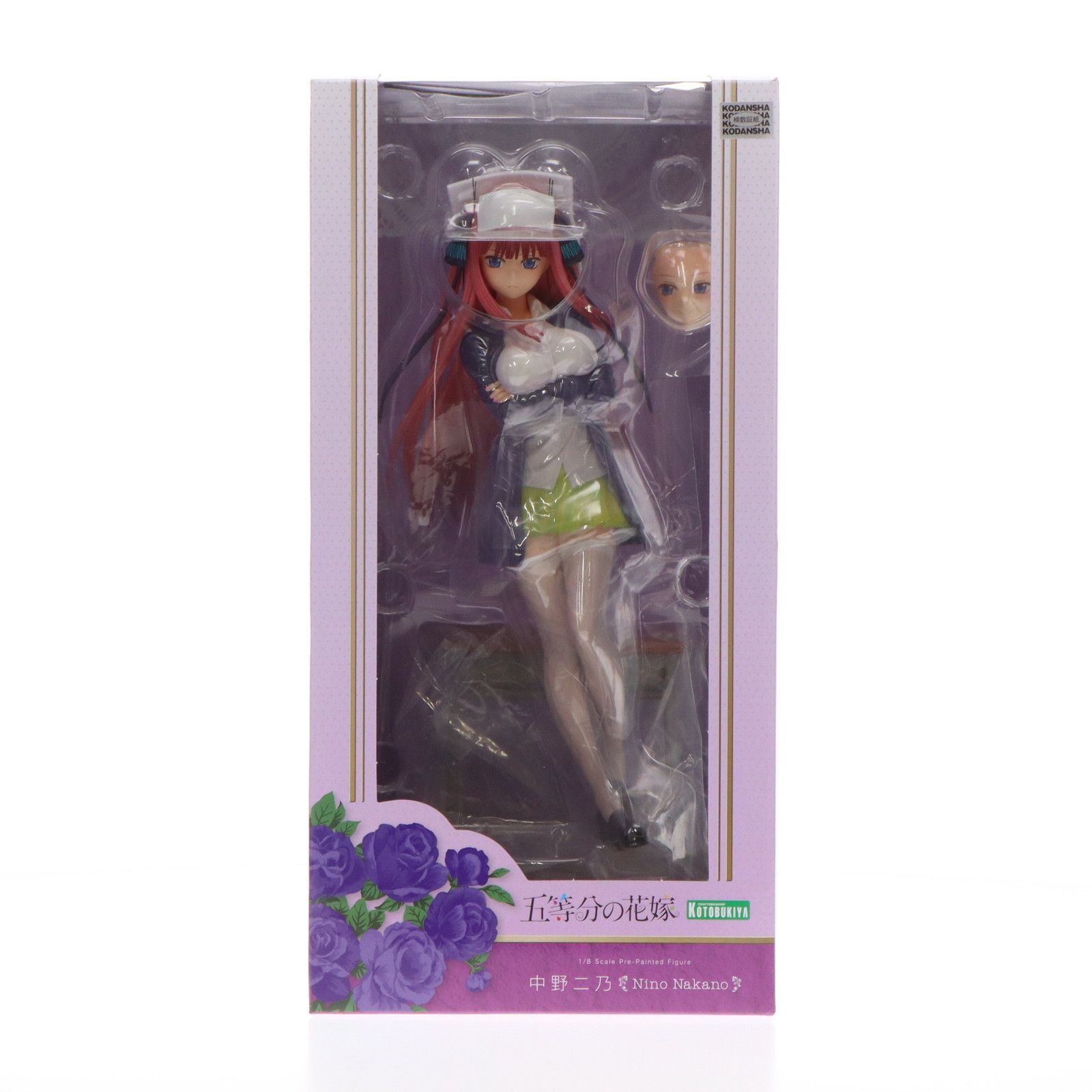 五等分の花嫁カードゲームsssp】五等分の花嫁 シリアル SSSP 君という