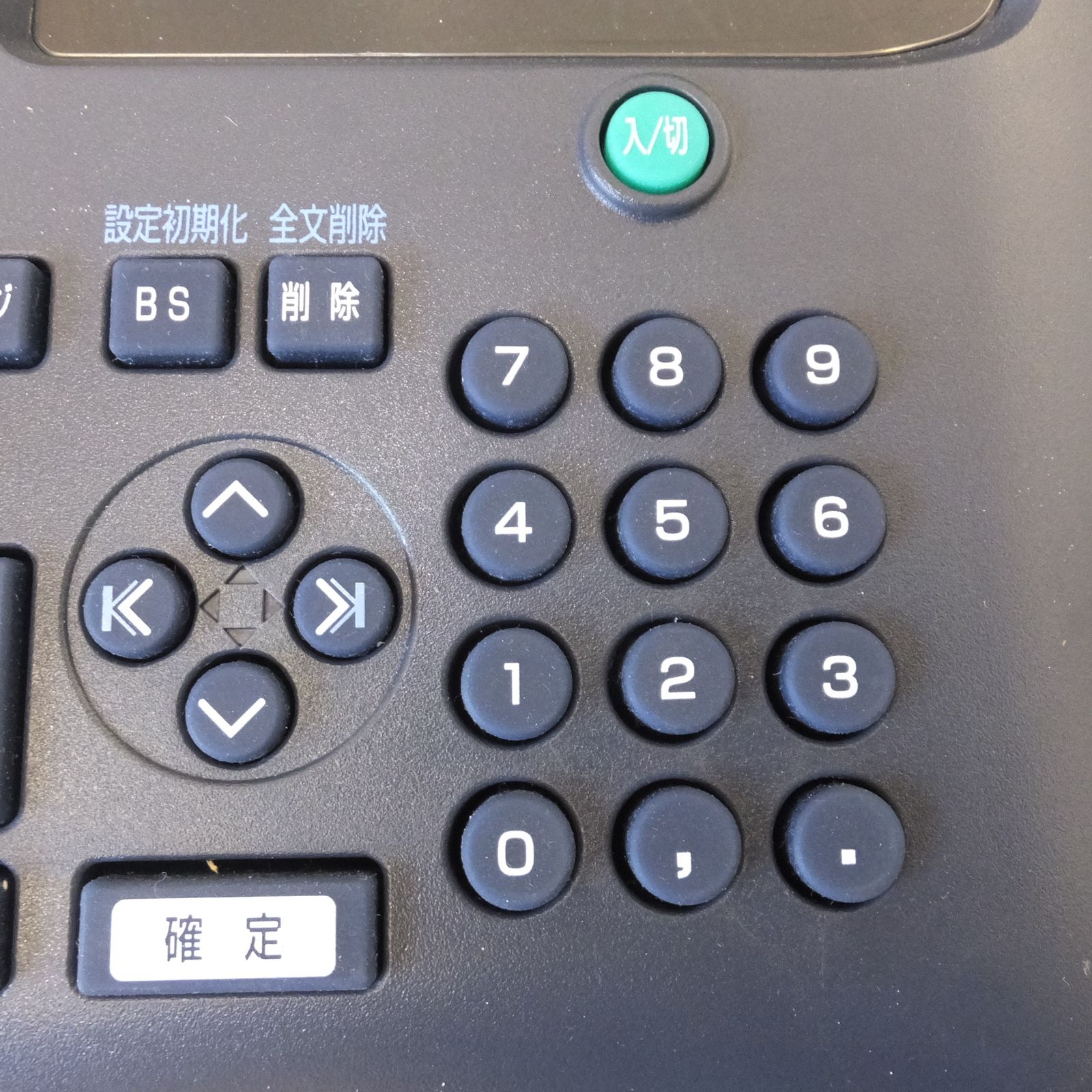 送料無料] 現状品☆マックス MAX レタツイン LETATWIN LM-320TX