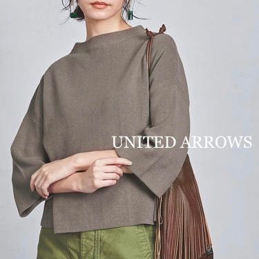 UNITED ARROWS UBCB コットン アゼ フレアスリーブニット☆美品 UNITED ARROWS UBCB コットン アゼ フレアスリーブニット☆美品