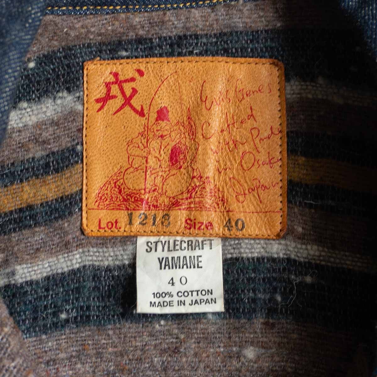 【美品 濃紺】EVIS エビス 1213 size 36 大戦モデル 楽天市場】【美品/大戦モデル】EVISU 【NO.2/LOT.1213 1st type デニム