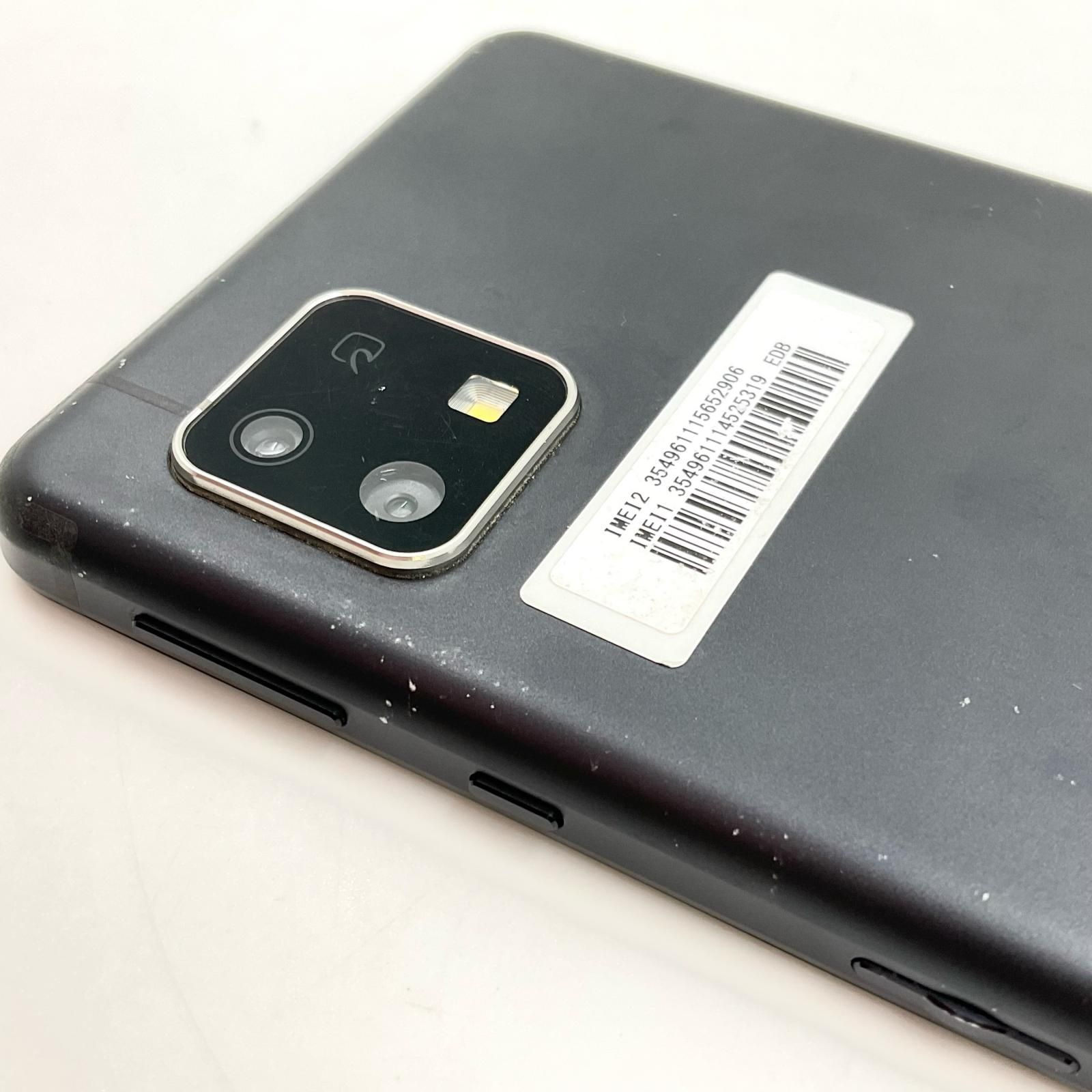 AQUOS sense4 lite ブラック SH-RM15 天モバイル