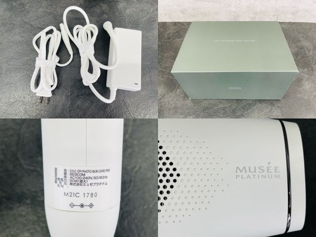 光脱毛器 【中古】動作保証 MUSEE PLATINUM S.S.C. エピフォト