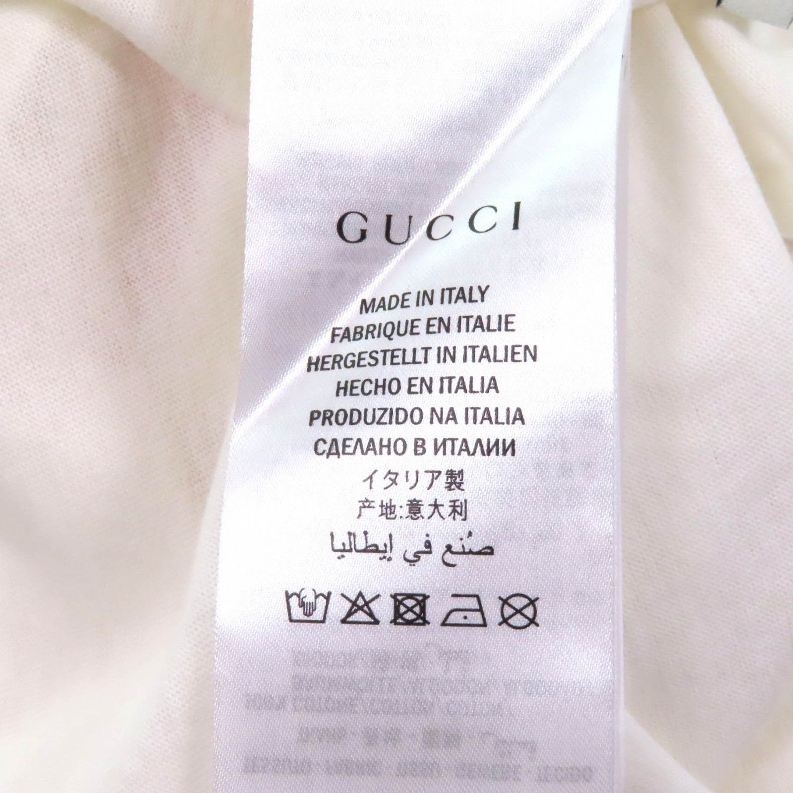 極美品☆GUCCI グッチ 492347 コットン100% GUCCIFICATION オーバー
