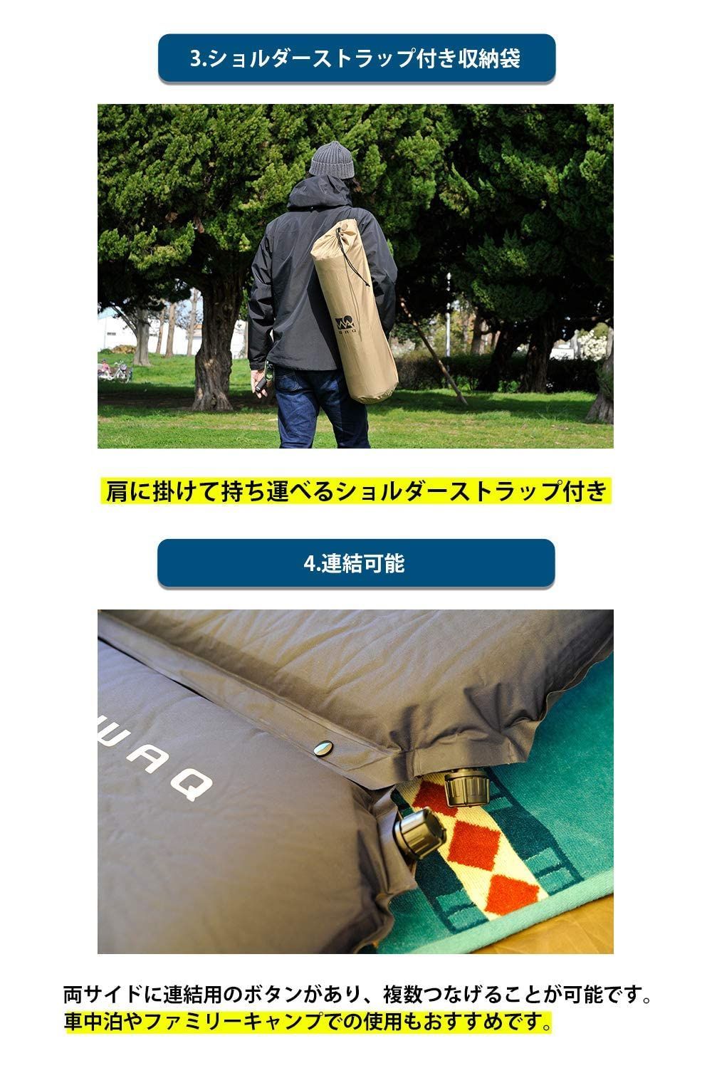厚手