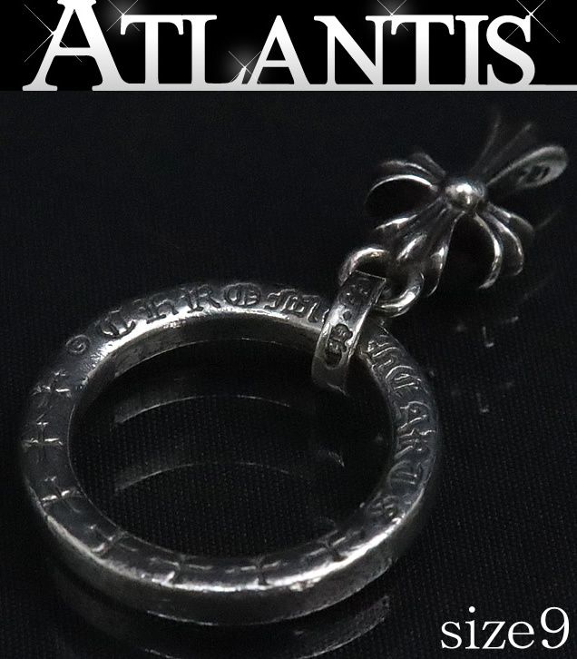 CHROME HEARTS 銀座店 クロムハーツ ベイビーファットクロス NTFL リング 指輪 シルバー SV925 約9号 100146