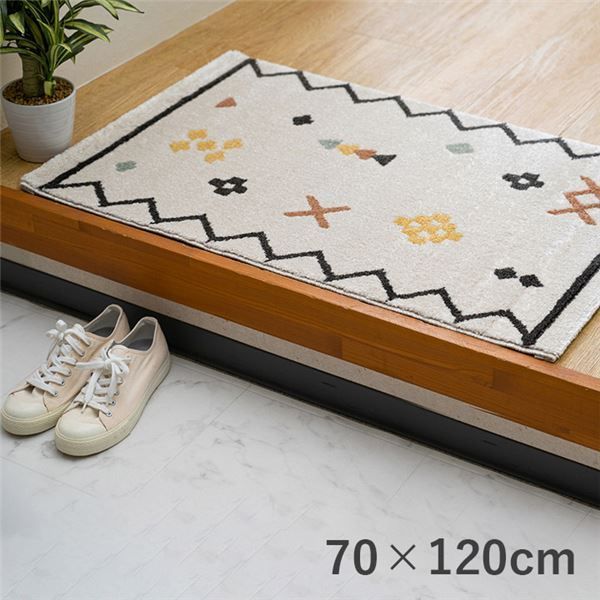 玄関マット 約70×120cm 民族柄 抗菌 防臭 消臭 耐久性 丈夫 頑丈 弾力性 トルコ製 ウィルトン織 玄関カーペット インテリア家具