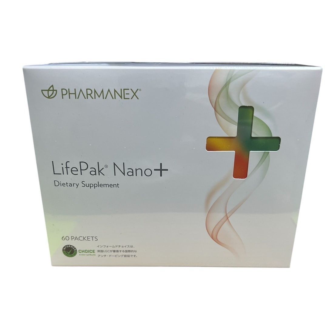 橙:ニュースキン ファーマネックス グリーンプロ 栄養補助食品 ２箱セット 楽天市場】ファーマネックス グリーンプロ NU SKIN ニュースキン