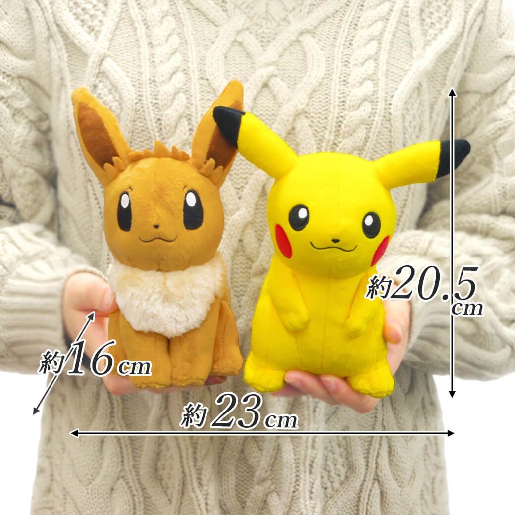 新品】ぬいぐるみ「ピカチュウ＆イーブイ ポケットモンスター ALL STAR