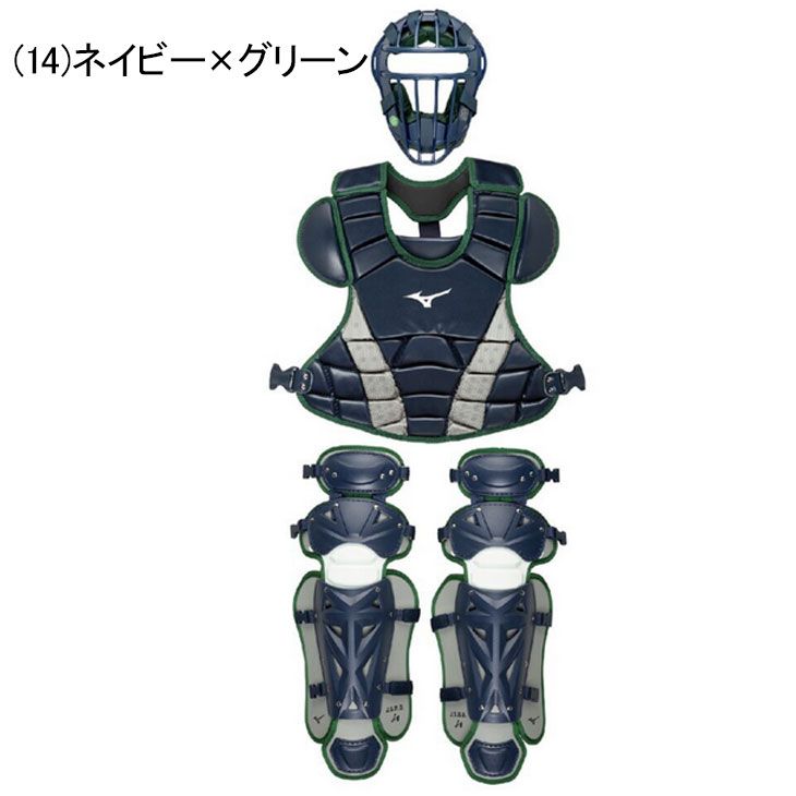 未使用品 少年 軟式 野球 キャッチャー マスク プロテクター ジュニア 青 ミズノ mizuno ジュニア 野球 軟式用 ゴムソフトボール用 捕手