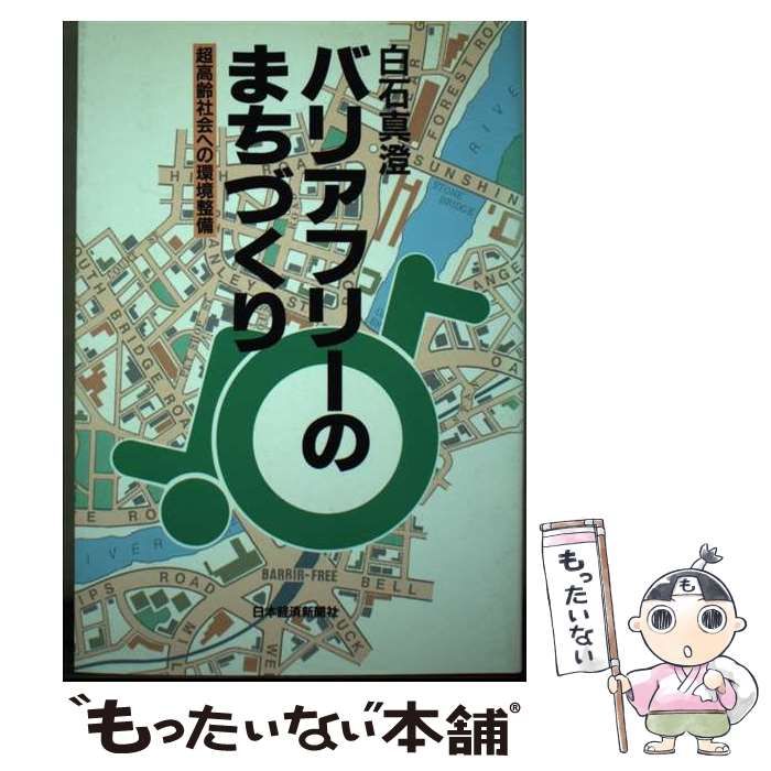 27.5cm ナイキ ゴルフ インフィニティ プロ 2 白 ゴルフシューズ U-KANAYA UK ユーカナヤ カワサキ ZX-10R Ninja(´16～´20