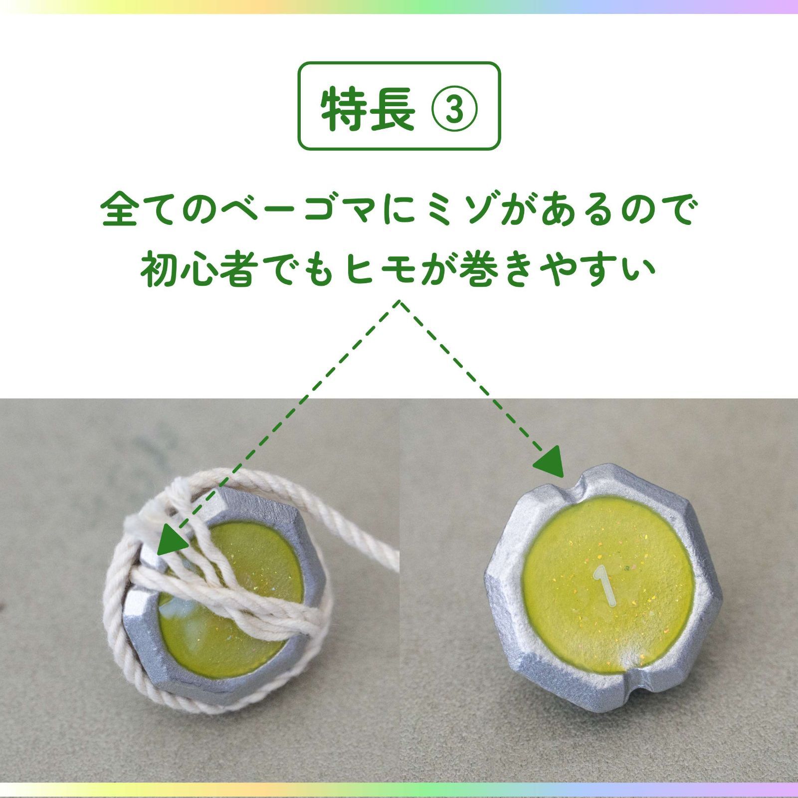 初心者も楽しめるベーゴマ大会セット - メルカリ