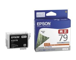 【新品・2営業日で発送】EPSON エプソン 純正インクカートリッジ ICGY79 グレー