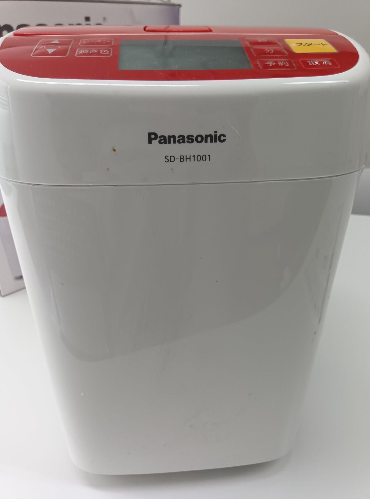 35ｰ8 Panasonic パナソニック ホームベーカリー SD‐BH1001‐R