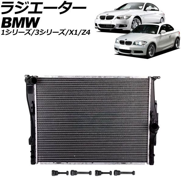ラジエーター BMW Z4 E89 23i 2009年～2017年 AP-4T3356