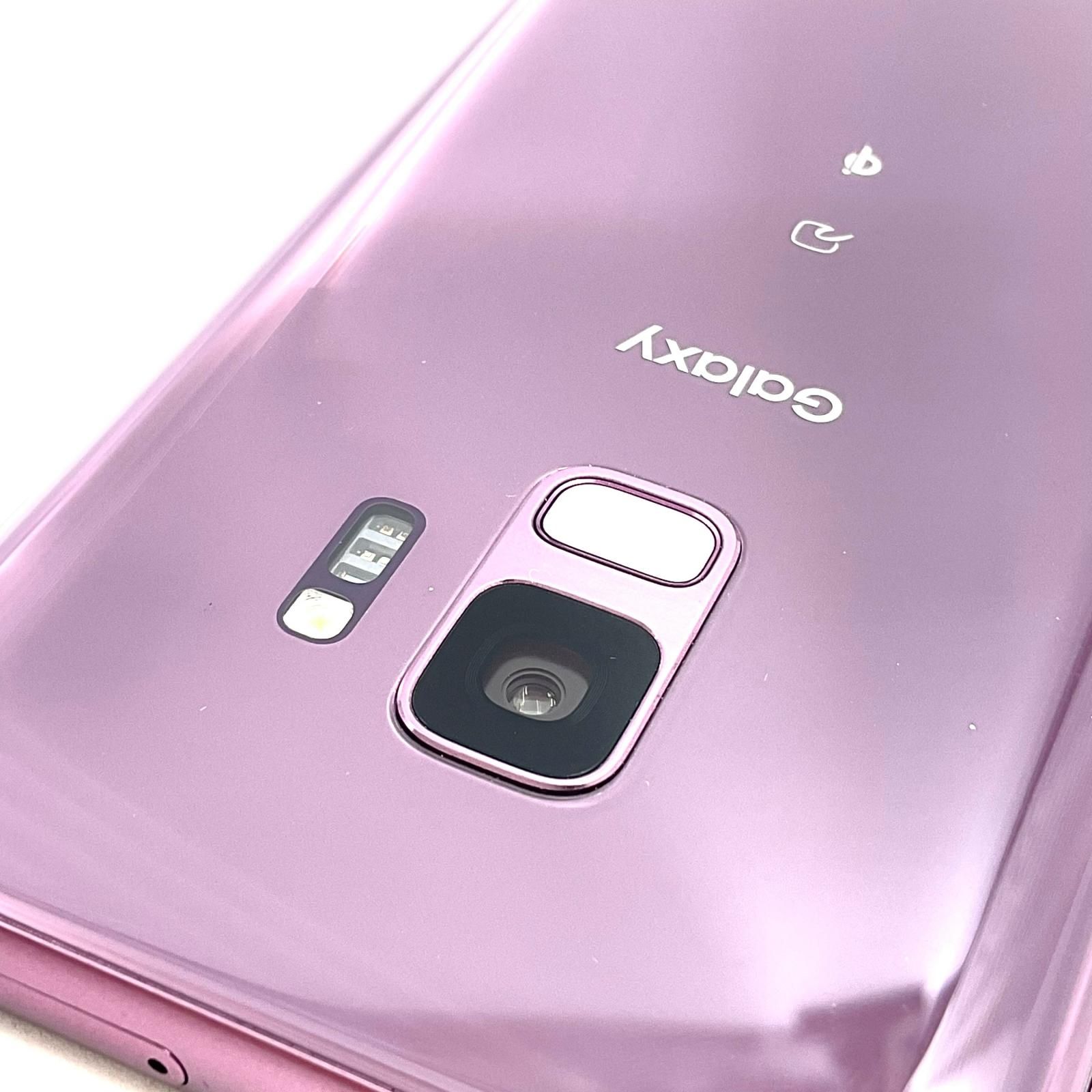 スマートフォン本体 au Samsung Galaxy S9 SCV38 Amazon | SAMSUNG Galaxy S9 SCV38 Lilac Purple | Samsung