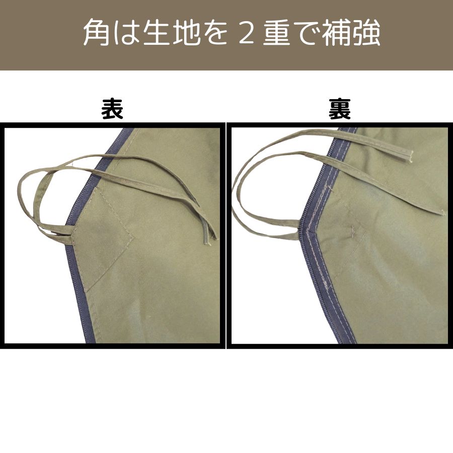 ポーランド軍幕