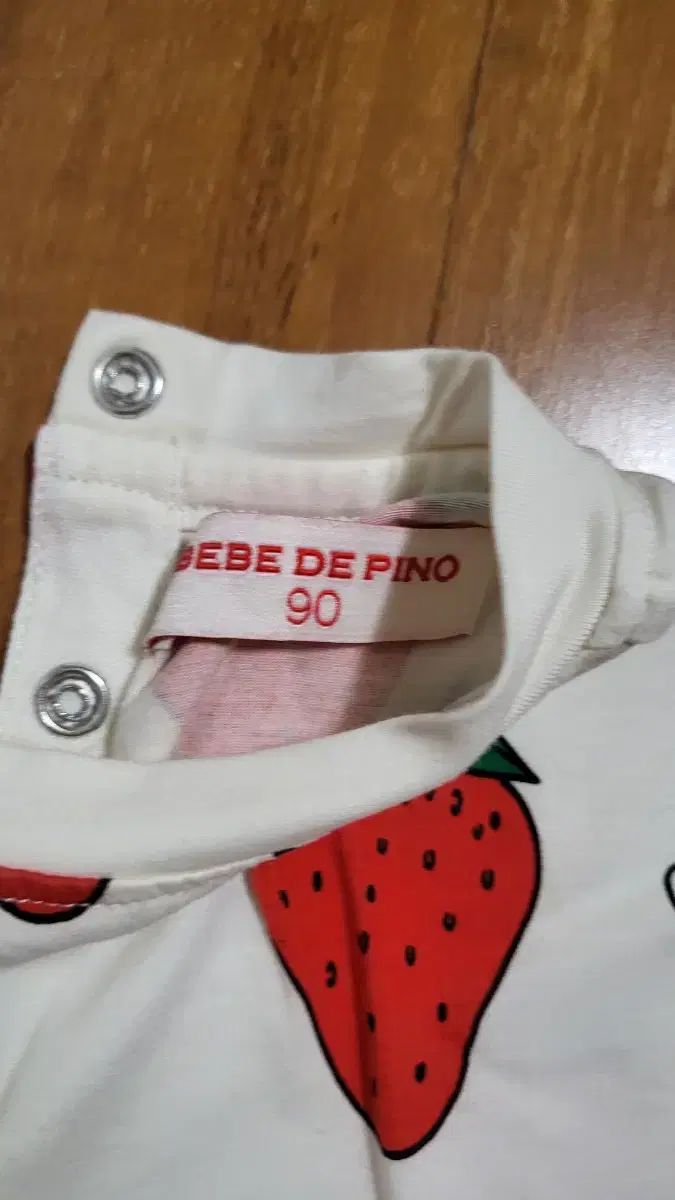 DE PINO