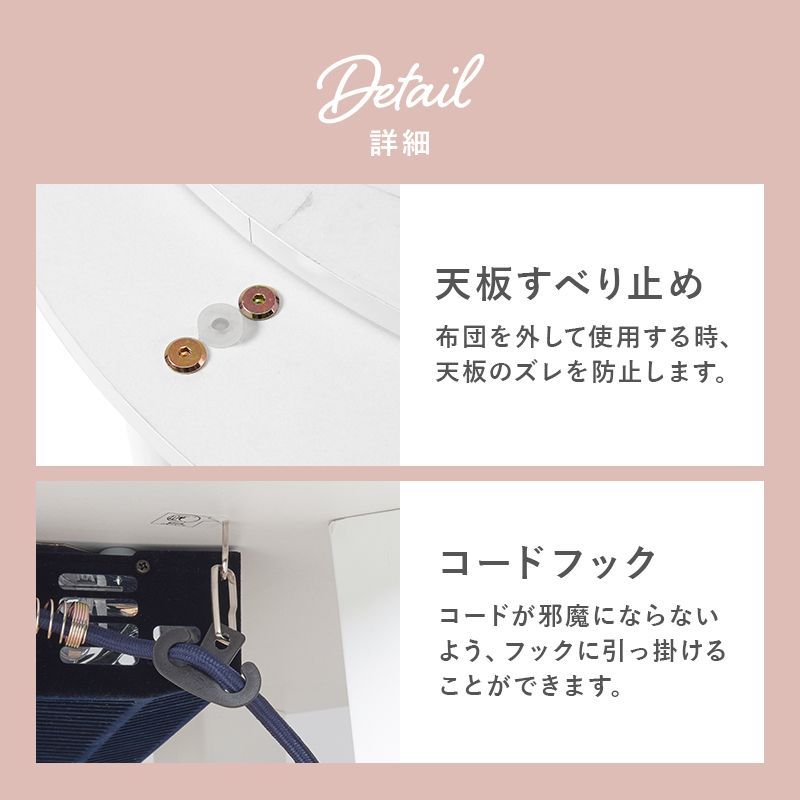 うす掛け布団 2点セット