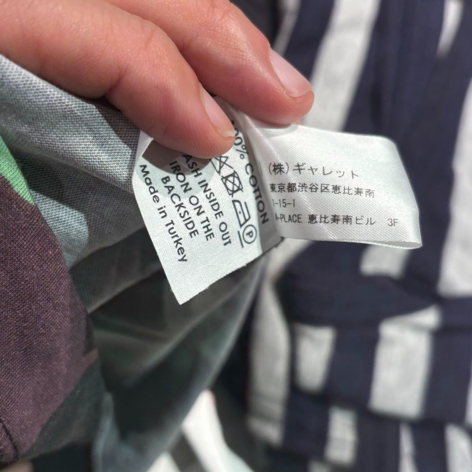 DRIES VAN NOTEN ドリスヴァンノッテン 花柄グラフィック 半袖T