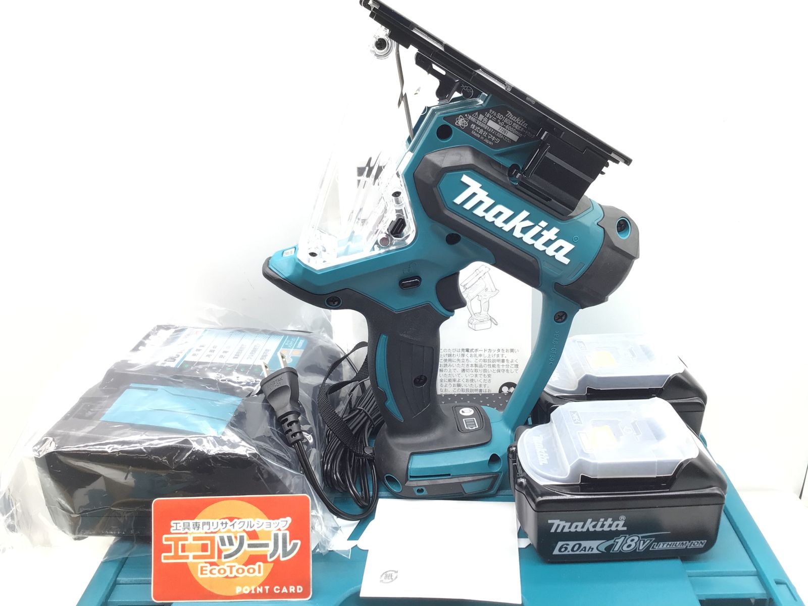 ♥ Makita|マキタ 18v充電式ボードカッタ SD180DRGX ITSL5YV5ROQ2 エコツール小牧ｲﾝﾀｰ店 M02