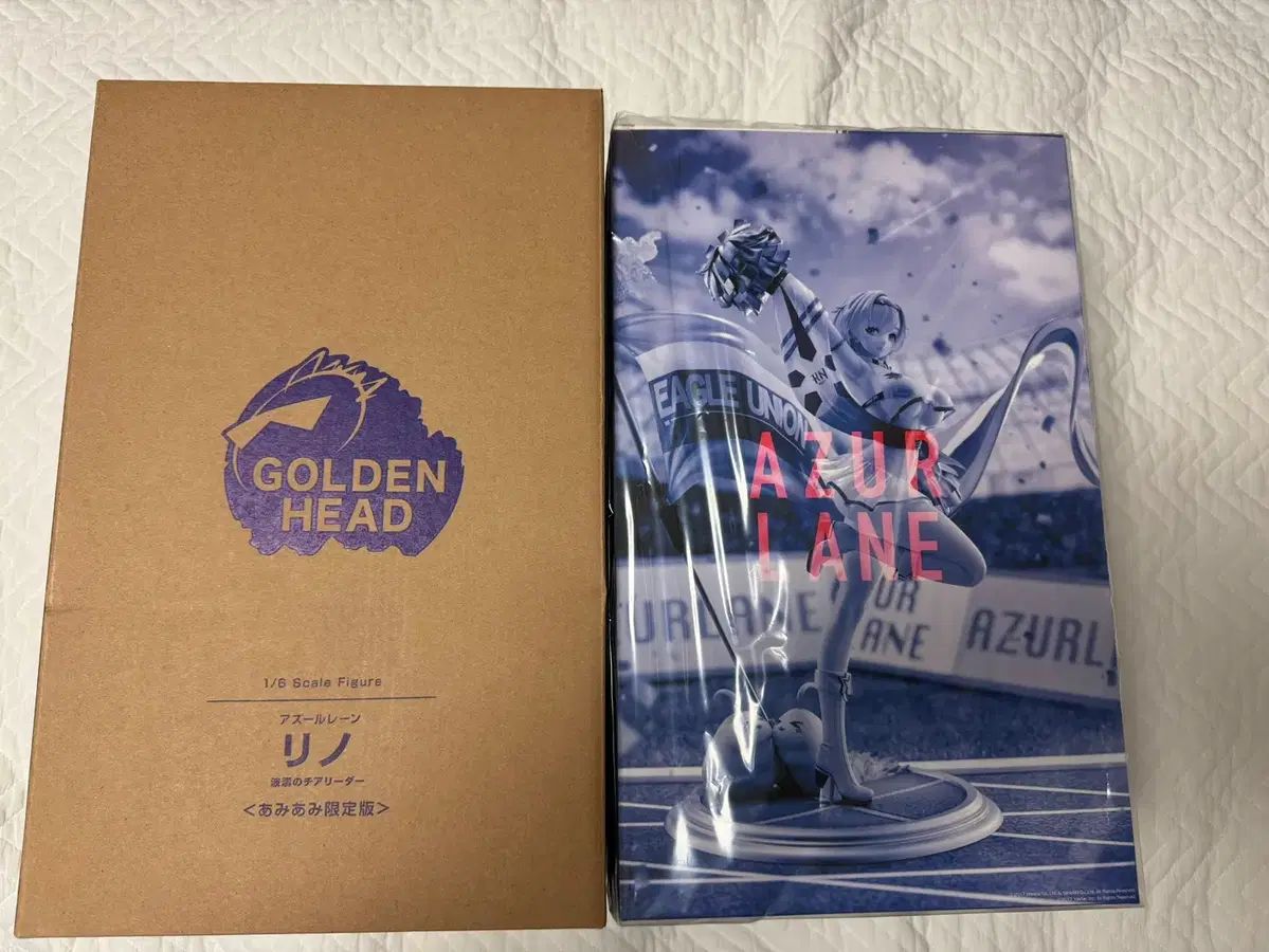 アズールレーン　特製食器セット 100名様限定 アズールレーン特製食器セット 100名様限定