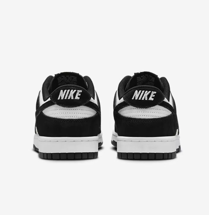 新品】NIKE ダンク LOWレトロ SE レザー/スエード 26.5cm - メルカリ
