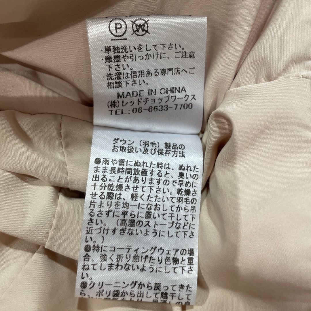 RED CHOP WORKS レッドチョップワークス ノーカラーショートダウン