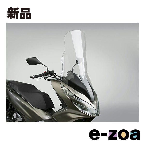 現代漁業簿記会計-官報 販売