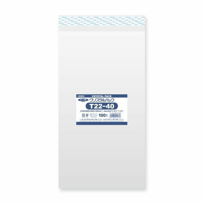 まとめ買い シモジマ HEIKO OPP袋 クリスタルパック T22-40 テープ付き 100枚 幅220×高400 40mm 006741000 ×3セット