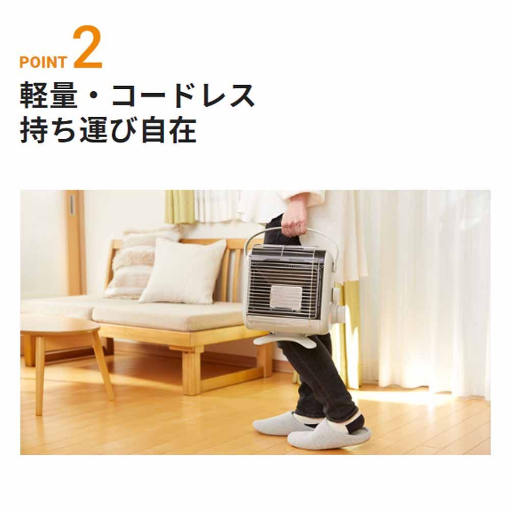 岩谷 イワタニ カセットガスストーブ マイ暖 CB-STV-MYD2 アイボリー