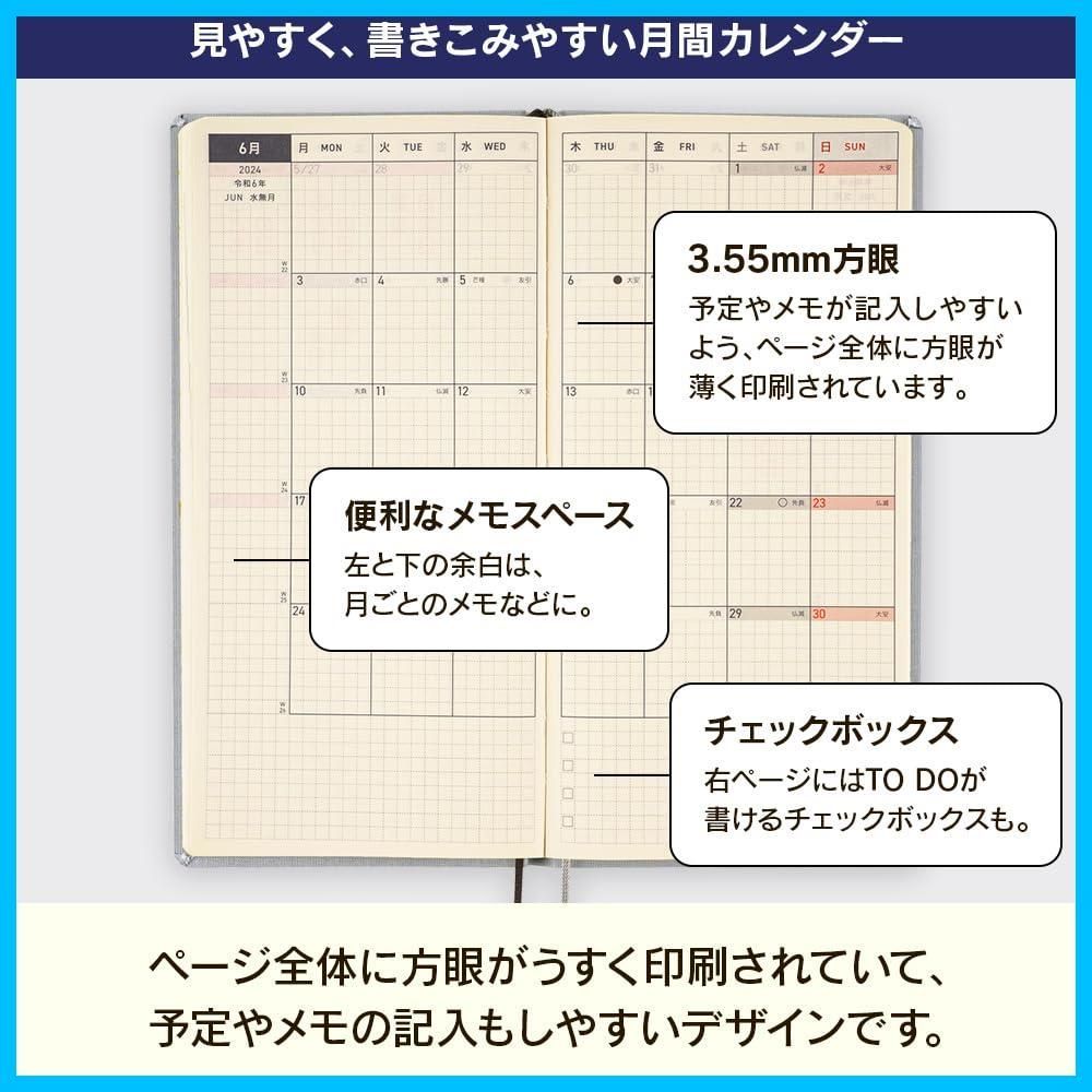 【在庫セール】weeks ペーパーシリーズ/ブラックギンガム 2024 1月始まり 週間手帳 ほぼ日手帳 週間レフト スリム縦長