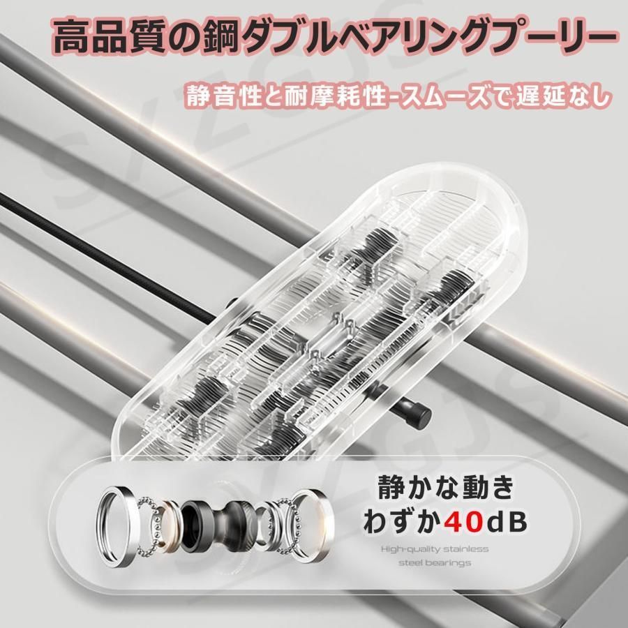 運動器具