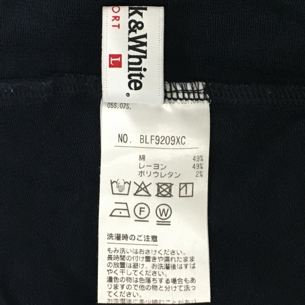 美品】ブラックアンドホワイト 長袖ハイネックシャツ ネイビー