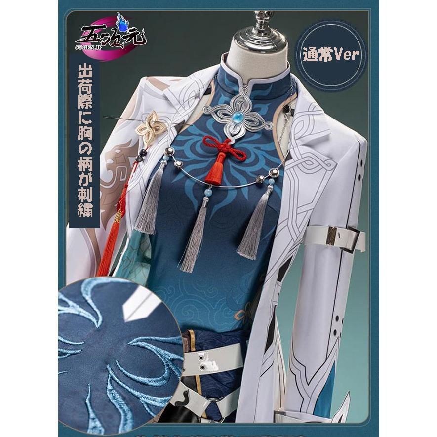 BJ0923ML03 ハロウィン