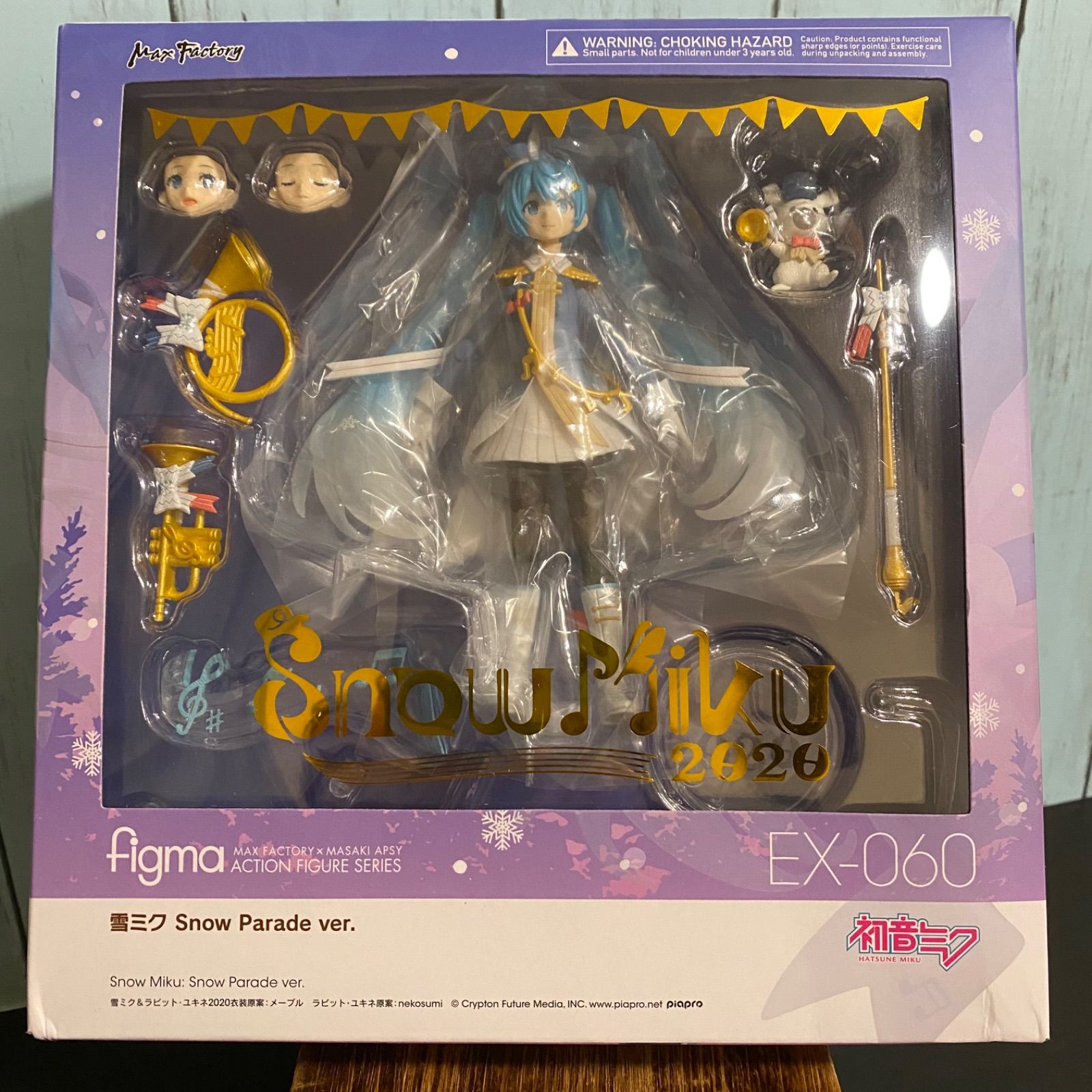 【未開封】figma 雪ミク Snow Parade ver. figma 雪ミク Snow Parade ver.