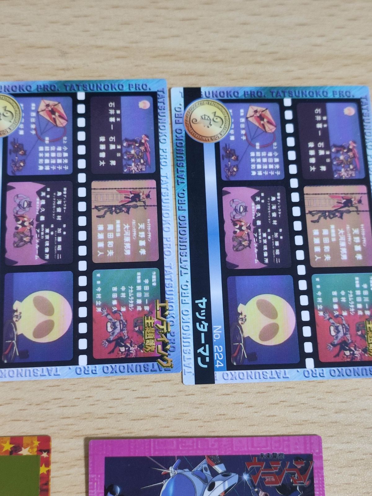 fy4森永製菓 タツノコプロ40周年 タツノコワールドアニバーサリー