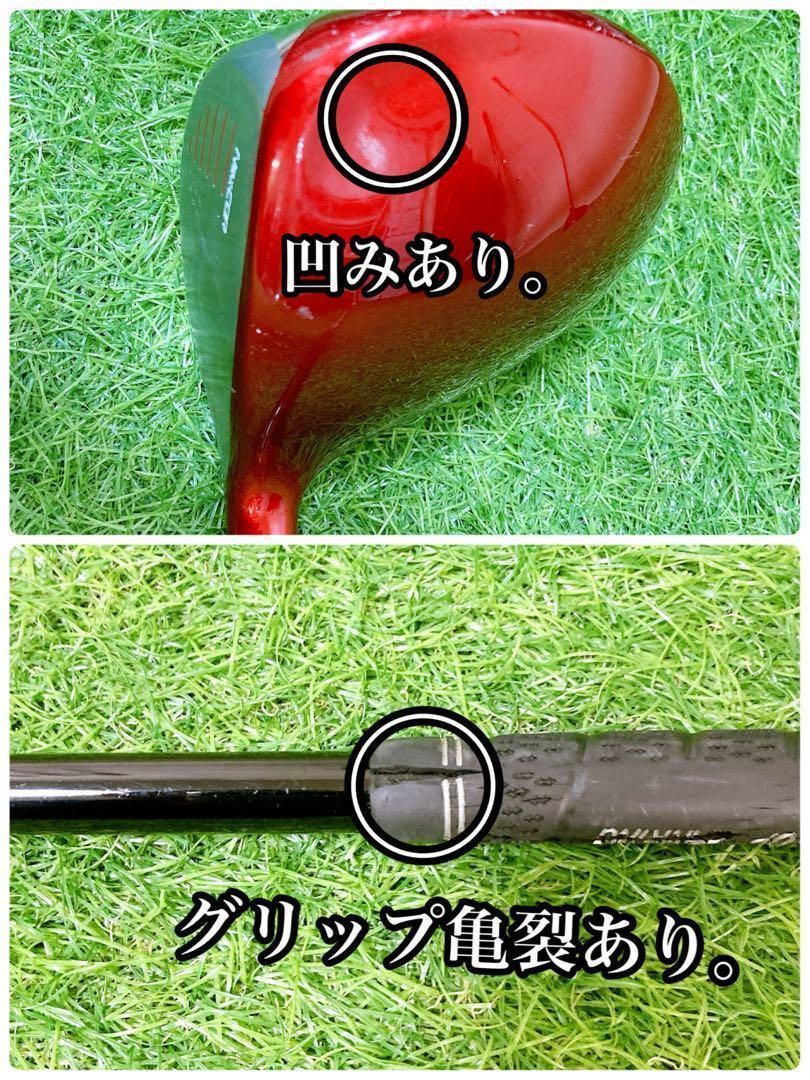 9.ナイキ　初心者オススメ　ゴルフクラブ　メンズセット　キャディーバッグ付き 9.ナイキ 初心者オススメ ゴルフクラブ メンズセット キャディー