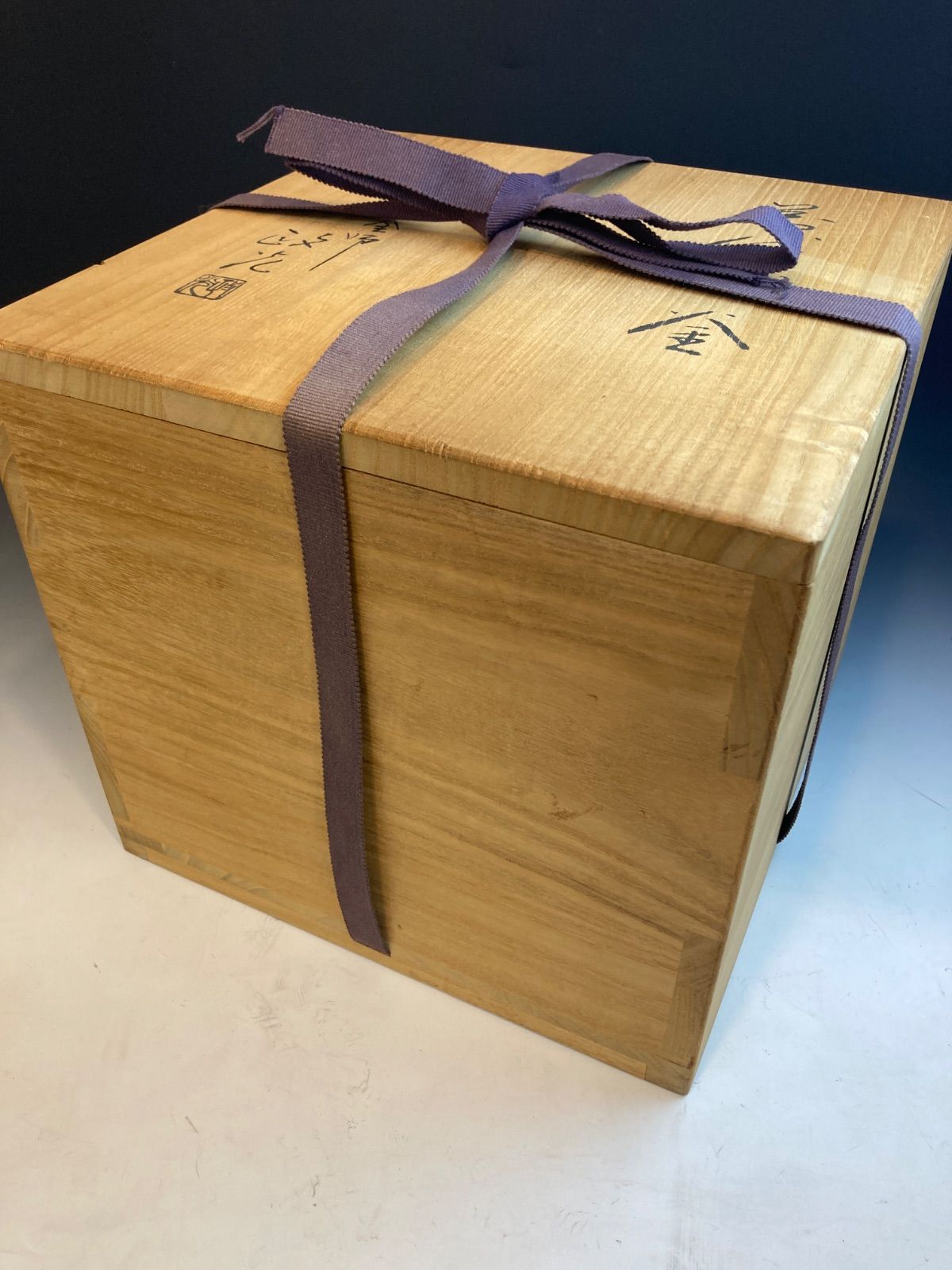 釡師 菊池政光 作 萬代屋釜 釜環付 共箱 茶道具 IMPECCABLEHEALTHCARESERVICES_COM