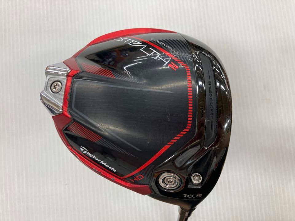 NEW 2022 Red Tensei TM50 SR Flex Shaft 44.75